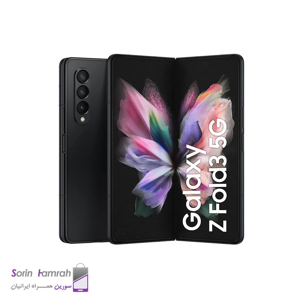 گوشی موبایل سامسونگ مدل Galaxy Z Fold3 5G تک سیم کارت ظرفیت 512/12 گیگابایت